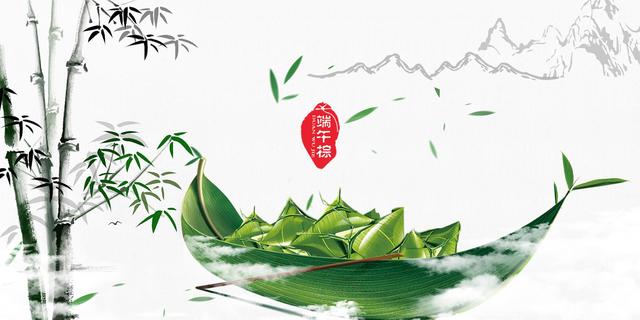 粽香情濃！美瑞泰科祝大家端午安康！